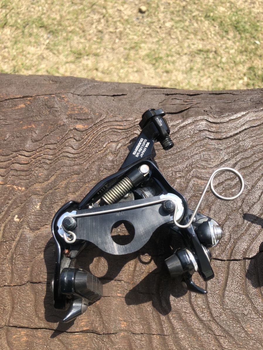 SHIMANO DURA-ACE br-r9110 f&r ダイレクトマウント　シマノ デュラエース 9100 _4