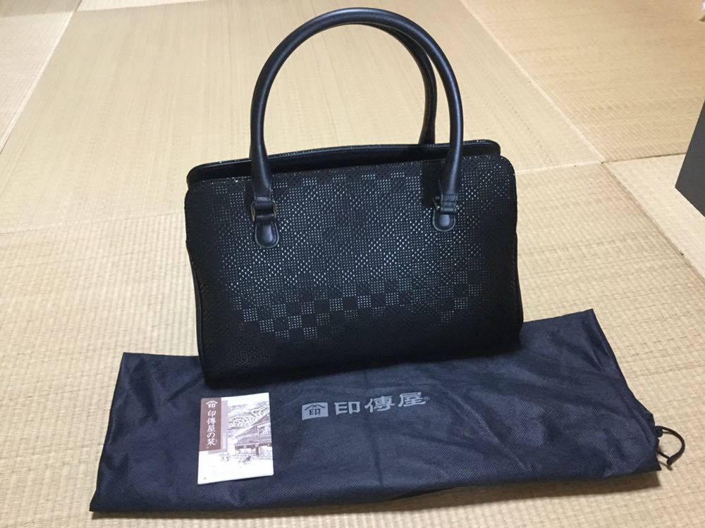 Z120◇未使用 印傳屋 ハンドバッグ レディース レザー 鞄 定価56000円