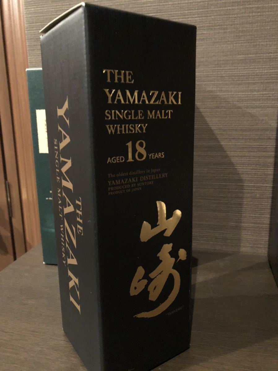 新品未開封 山崎18年 箱付き 公式通販 700ml 山崎 サントリー