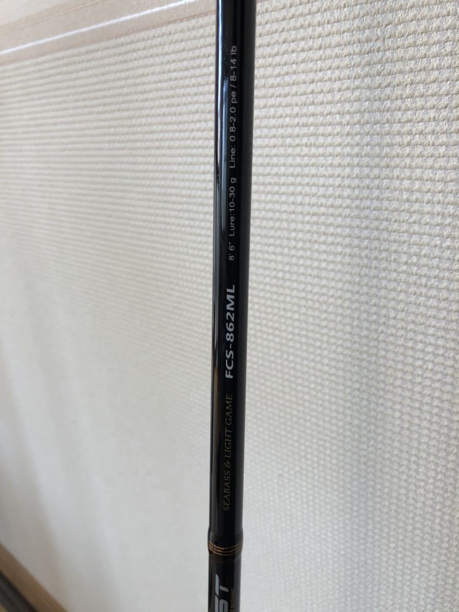 メジャークラフト ファーストキャスト シーバスロッド 太刀魚ワインド Fcs 862ml メジャークラフト 売買されたオークション情報 Yahooの商品情報をアーカイブ公開 オークファン Aucfan Com