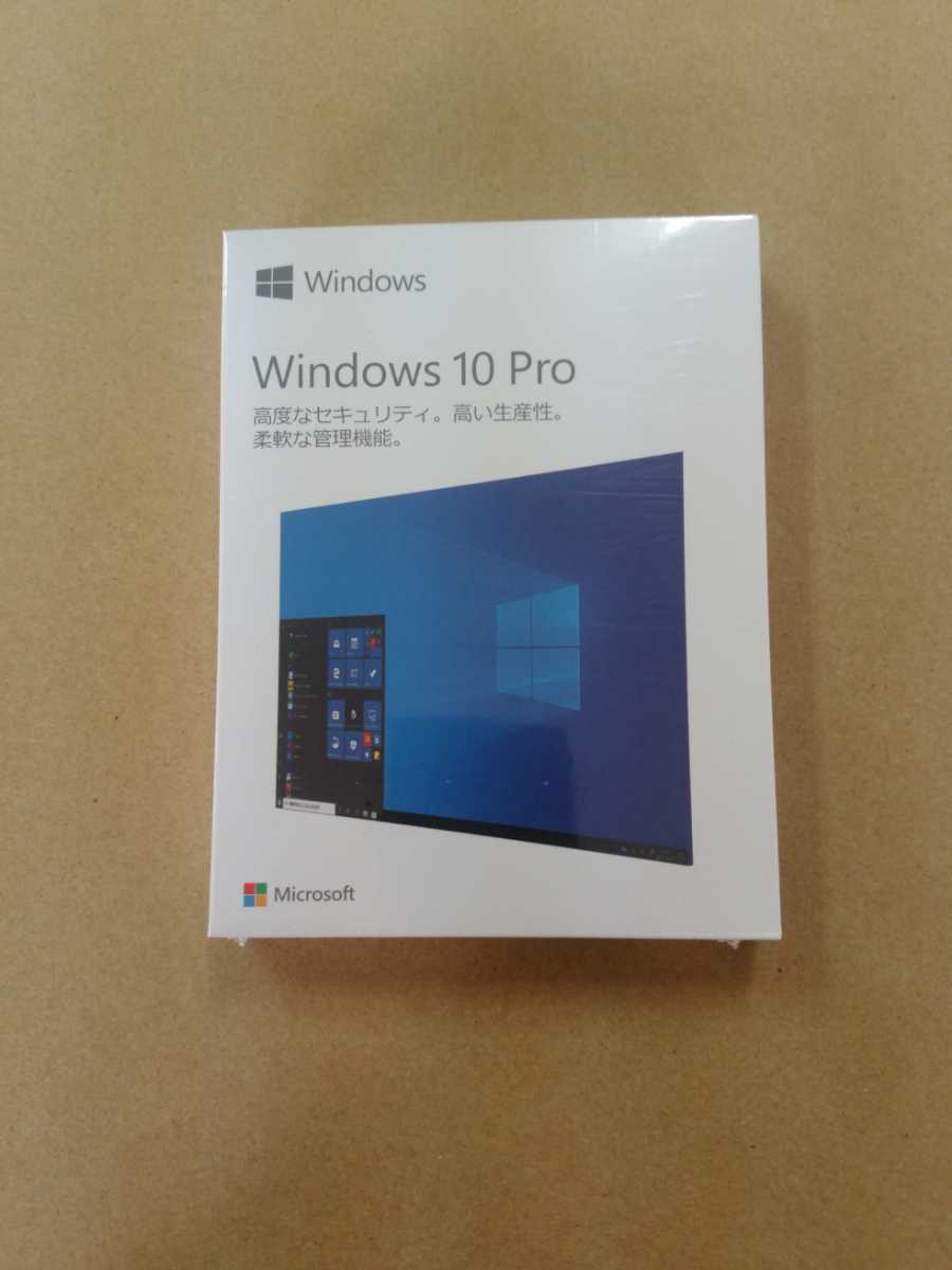 Windows10Proパッケージ版 未開封 新品未使用 0 pro USB 日本語版 正規品