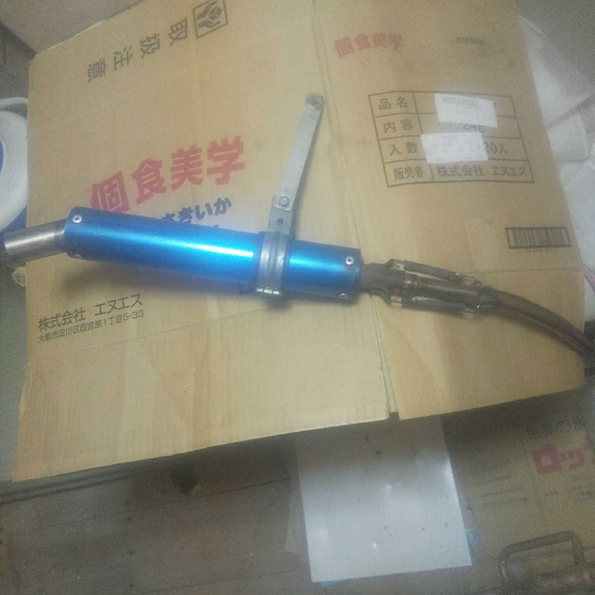 NSR50 チャンバー Yahoo!オークション 「nsr50 NSR50用チャンバー