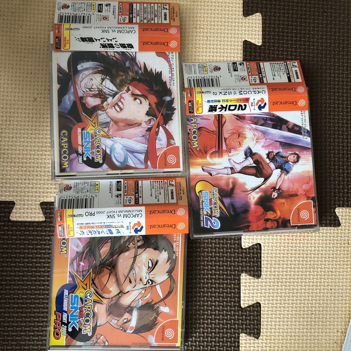 SNK ドリームキャスト VS vs カプコン CAPCOM Switch : VS. snk capcom 