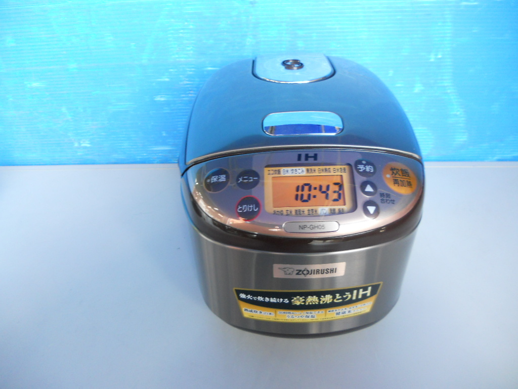 サンダーヘッダー インナーサイレンサー サンダーヘッダーマフラー用 消音 マフラー用 消音インナーサイレンサー バッフル Type1 (約4 （約4 Type-1 パインバレー サンダーヘッダー用 イージーライダース マフラー |ハーレーパーツ