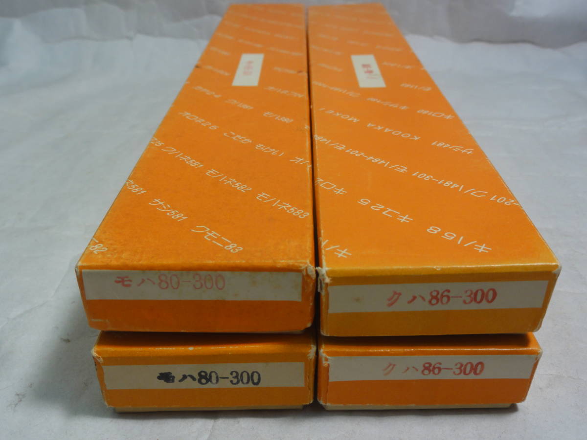 l592918490.1.jpg