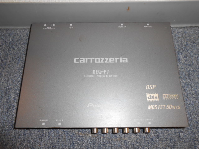 DEQ-P7 カロッツェリア AXM-P7 Pioneer - Yahoo!オークション DSP