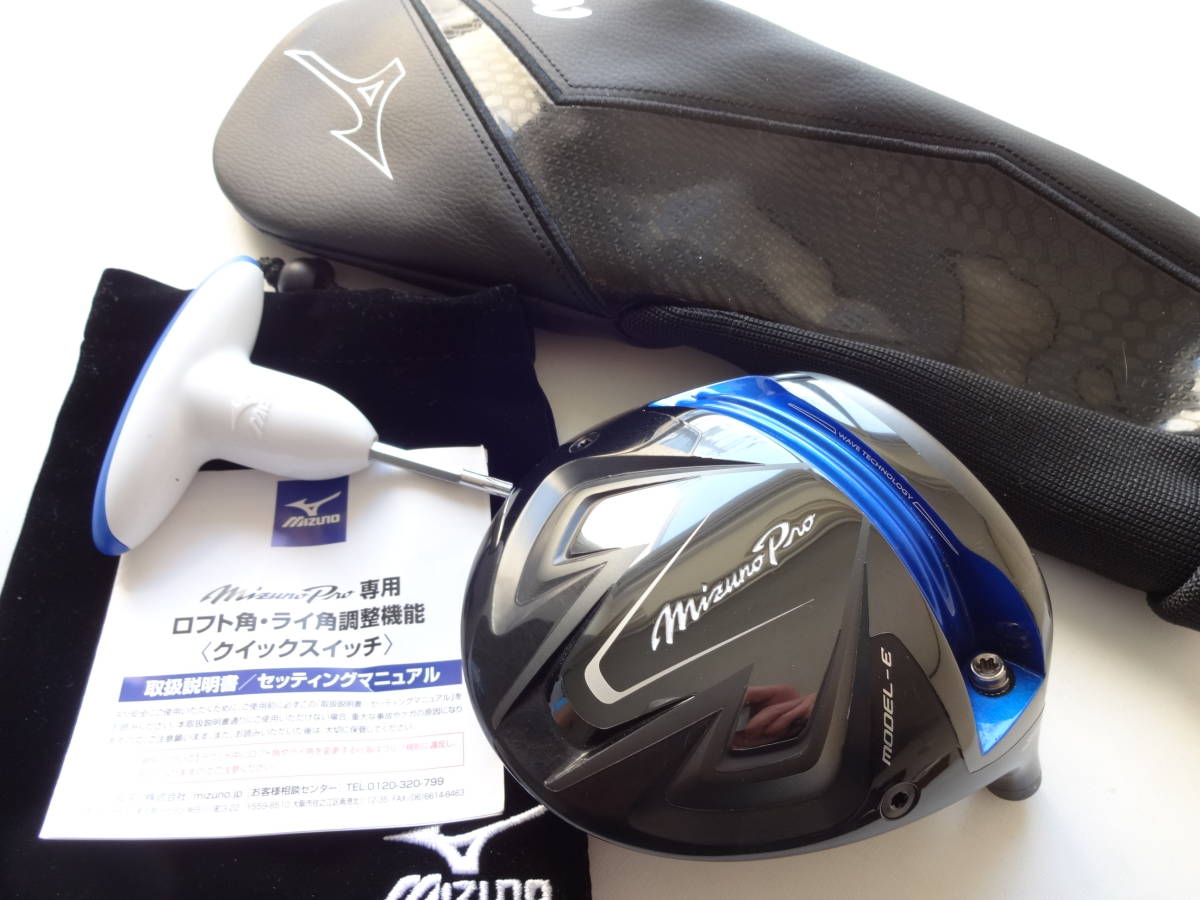 Pro Mizuno MODEL-E ミズノプロ MODEL-Eのスペック詳細 中古ゴルフクラブ通販 pro | AD GM-1 ミズノ カーボンシャフト mizuno model-eの通販 D ミズノ重心距離が短く、重心高も高い