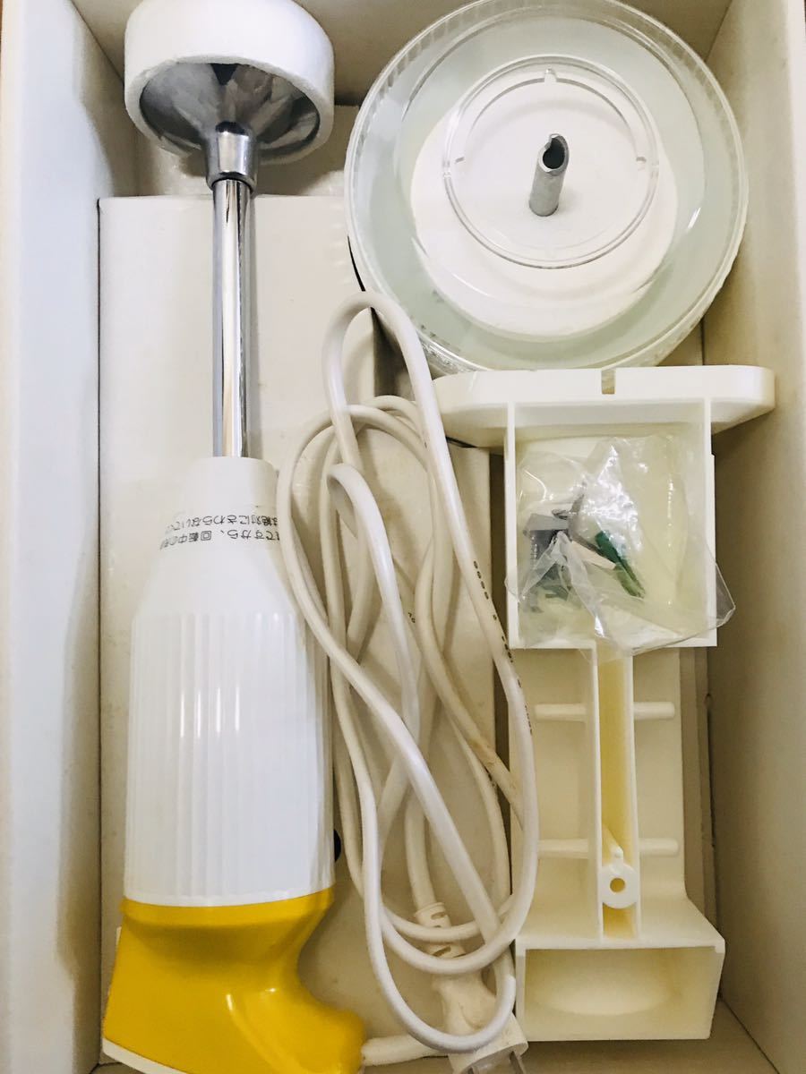 bamix Tupperware タッパーウェア M250 電動ハンドブレンダー bamix