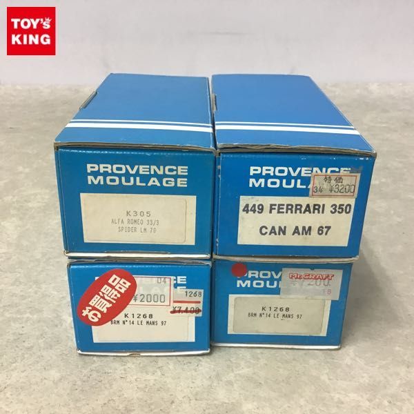 Provence Moulage 1⁄43 - Ferrari MOULAGE PROVENCE プロバンス