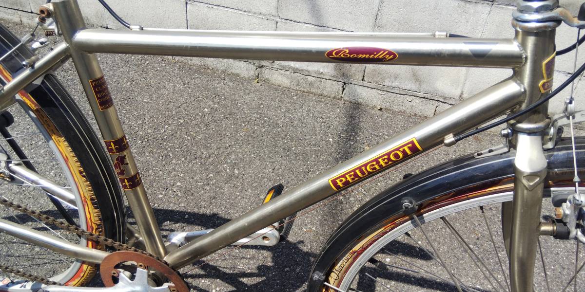 自転車 Peugeot Romilly クロスバイク 1×7SPEED 700C オシャレ・レトロ