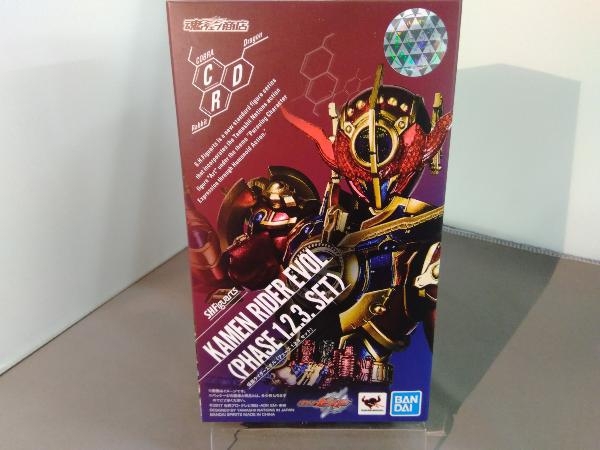 フィギュア S.H.Figuarts 仮面ライダーエボル(フェーズ1.2.3.セット