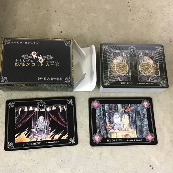 ｟週末セール｠【極上・青鋼】高鳳 出刃包丁 210mm 水牛八角柄 堺刃物 白二鋼 包丁 210mm 割込 - 240mm 黒檀八角水牛柄 堺打刃物薄刃
