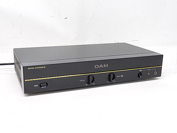 第一興商 DAM-AD5000G パワーアンプ カラオケ 音出しOK ① 第一興商