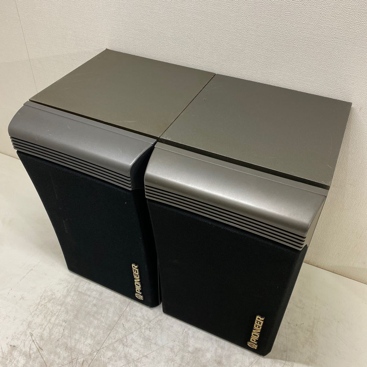 ◇ PIONEER CS-V21-LR スピーカー◇音出しOK【現状渡し】④ スピーカー