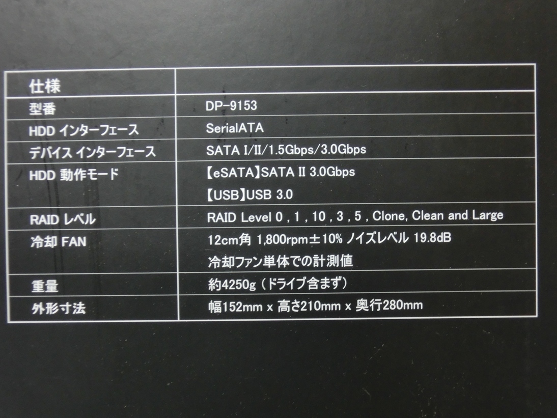 超低ダンプ ATバンパー VZシャーシ 1軸アンカー -作成編-ミニ四駆 1軸 改造 作り方・作成方法 リヤATバンパー 新品 Yahoo MAシャーシ 1軸アンカーの落札情報詳細 concours ATピボットバンパー&提灯 COOL
