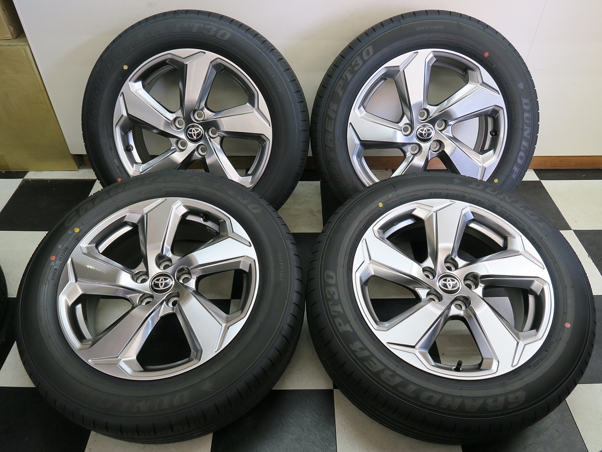 RAV4 トヨタ ハイブリッドG 2万Km (愛知県)[843]の中古車 RAV4 