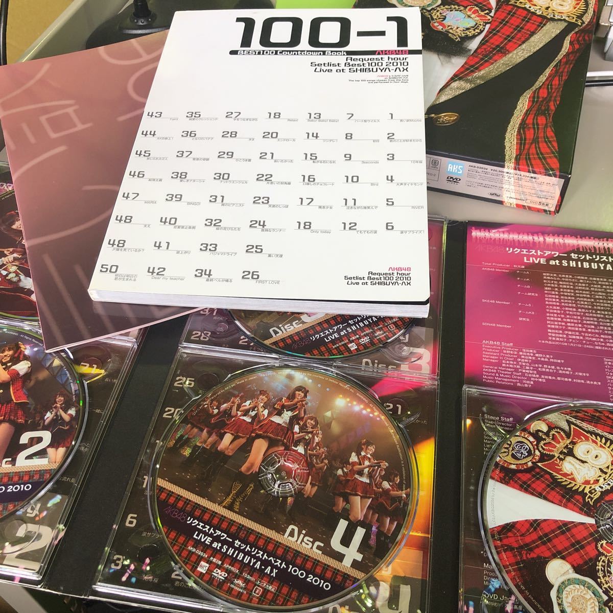 Akb48 リクエストアワー セットリストベスト100 10 11 12 13 Dvd Akb48 売買されたオークション情報 Yahooの商品情報をアーカイブ公開 オークファン Aucfan Com