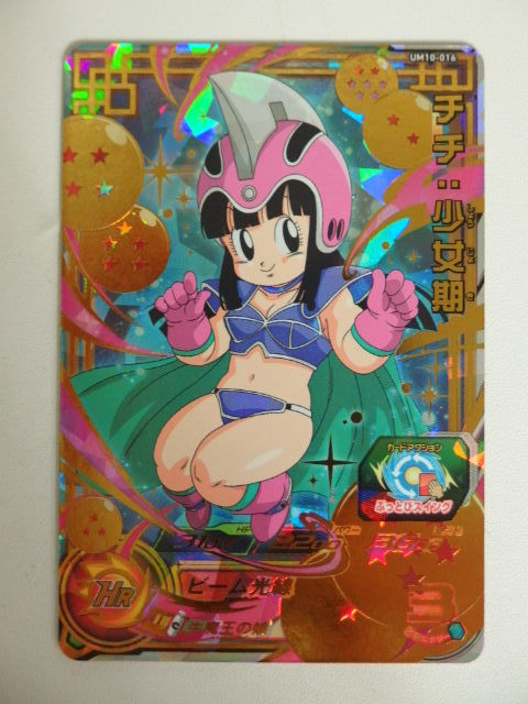 JPX LADIES アイアン（レディースクラブ｜クラブ）：ゴルフ レディース ミズノ アイアン 数量限定／ミズノ直営限定JPX Q アイアン｜ゴルフ｜ミズノ公式オンライン ＪＰＸ Ladies フェアウエーウッド(22 MFUSION ウィメンズ｜ミズノ公式オンライン jpxの通販 メンズ