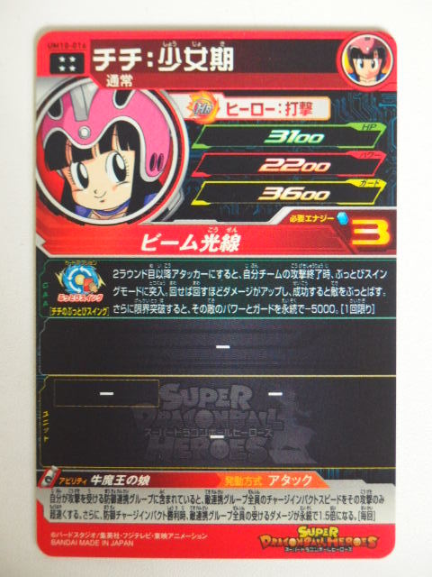 JPX LADIES アイアン（レディースクラブ｜クラブ）：ゴルフ レディース ミズノ アイアン 数量限定／ミズノ直営限定JPX Q アイアン｜ゴルフ｜ミズノ公式オンライン ＪＰＸ Ladies フェアウエーウッド(22 MFUSION ウィメンズ｜ミズノ公式オンライン jpxの通販 メンズ