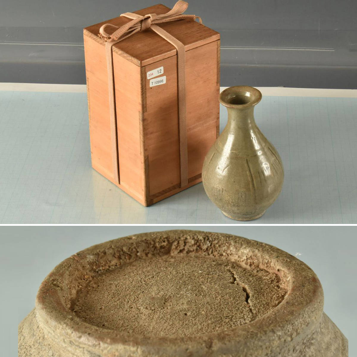 高麗青磁徳利 高麗青磁象嵌菊花文鉢 Poetics 径18.9cm 高麗時代 FE266 朝鮮美術 蛇