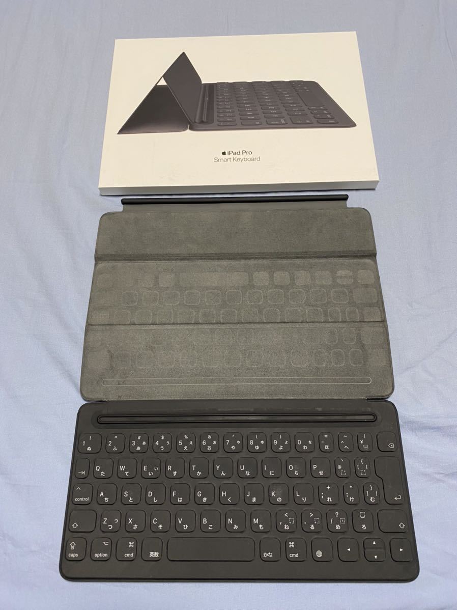 iPad Pro 10.5用Smart Keyboard スマートキーボード 日本語