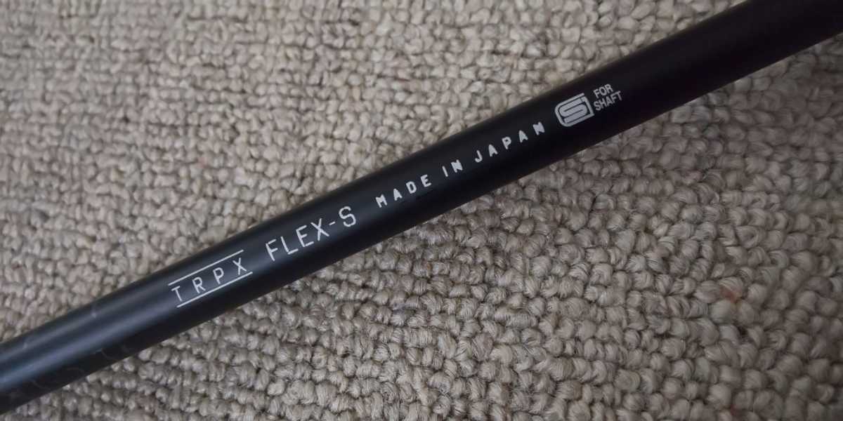 TRPX ザナドゥ Xanadu S 1W用シャフト☆キャロウェイスリーブ付き