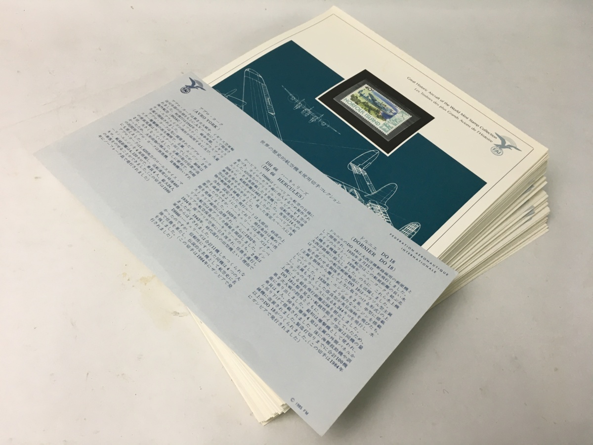 2026年最新Yahoo!オークション -フランクリンミント(美術品)の中古品