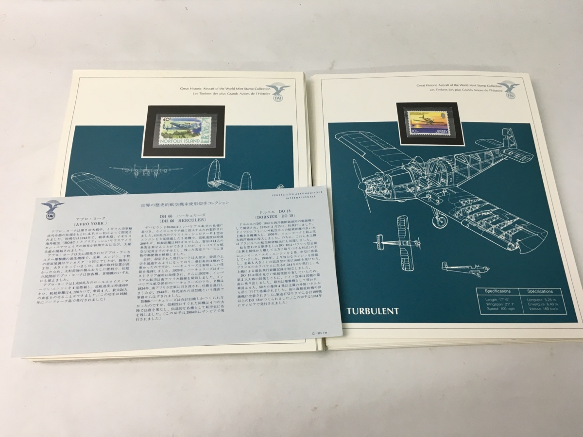 2026年最新Yahoo!オークション -フランクリンミント(美術品)の中古品