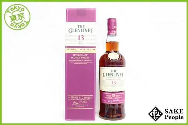 グレンリベット13年 700ml 40% シェリーカスク 台湾限定品 M*n様 台湾