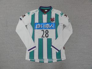 ブルー系 日本限定モデル 北海道コンサドーレ札幌 周年函館開催記念ユニフォーム 半袖 レプリカ ウェア スポーツ レジャーブルー系 12 730 Ugel03 Tno Gob Pe