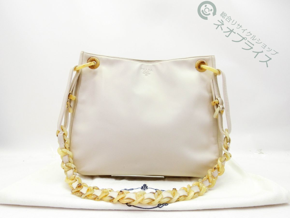 PRADA プラチェーンショルダーバッグ ベージュ べっ甲 キャンバス 三角ロゴ