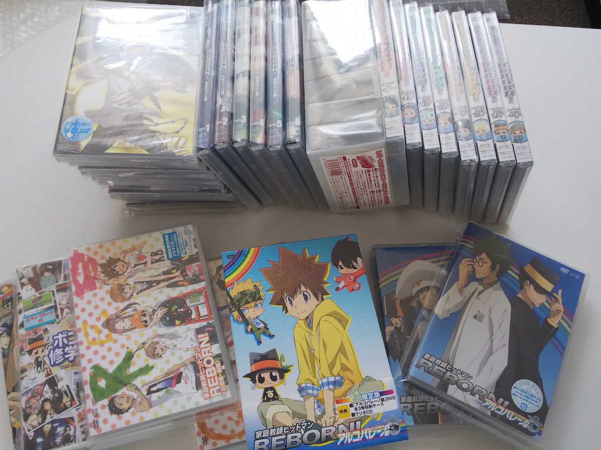 新品未開封DVD「学園アリス」初回版全9巻+CDセット