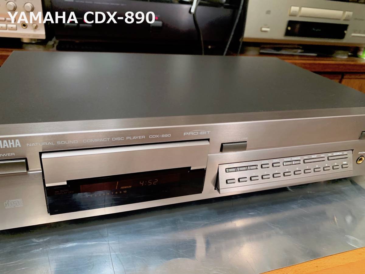 ☆ヤマハ CDプレーヤー、CDX‐510。再生良好。キズ多い補修あり
