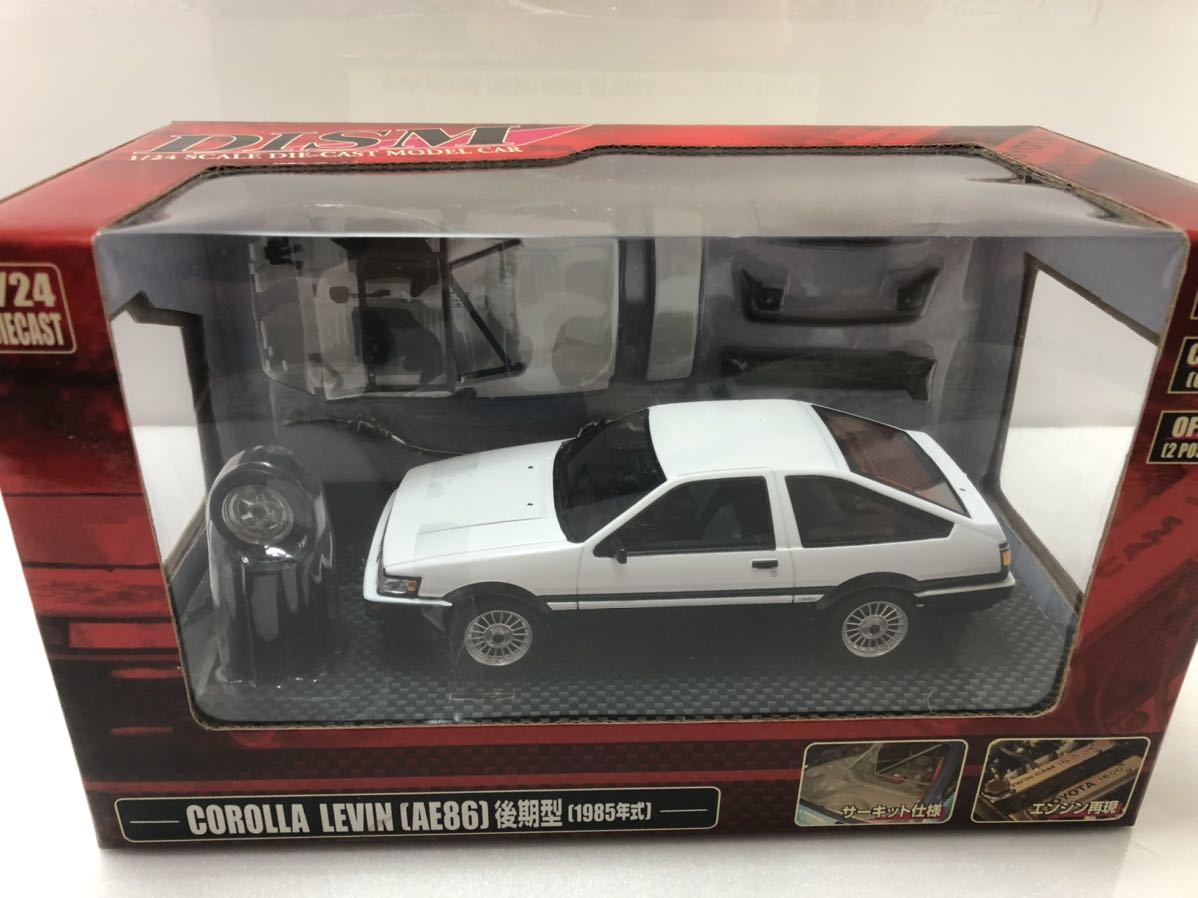 DISM 1/24 ダイキャスト ミニカー トヨタ カローラ レビン AE86 後期型