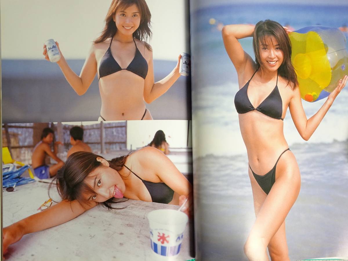 98アサヒビール キャンペーンガール 児島玲子 ファースト写真集 の入札