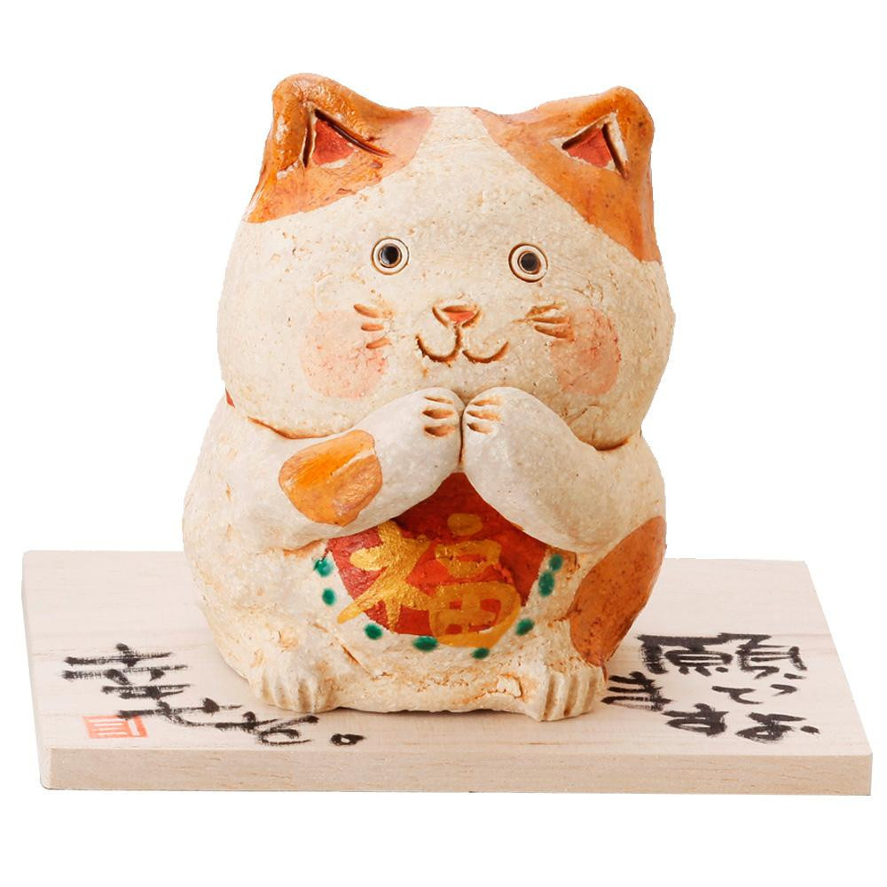 招き猫 ホーム＆キッチン 小 (紫×黒) ⁄ 招き猫福槌 金運⁄置物⁄開運