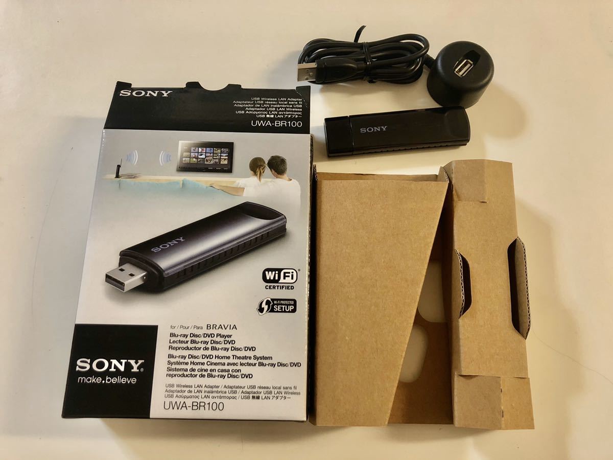 SONY UWA-BR100 SONY ソニーUSB無線LANアダプター UWA-BR100 - vivid 