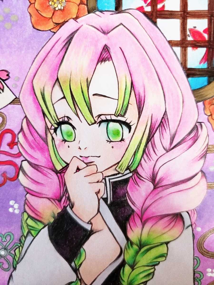 同人手書きイラストみつりちゃん 手描きイラスト 売買されたオークション情報 Yahooの商品情報をアーカイブ公開 オークファン Aucfan Com