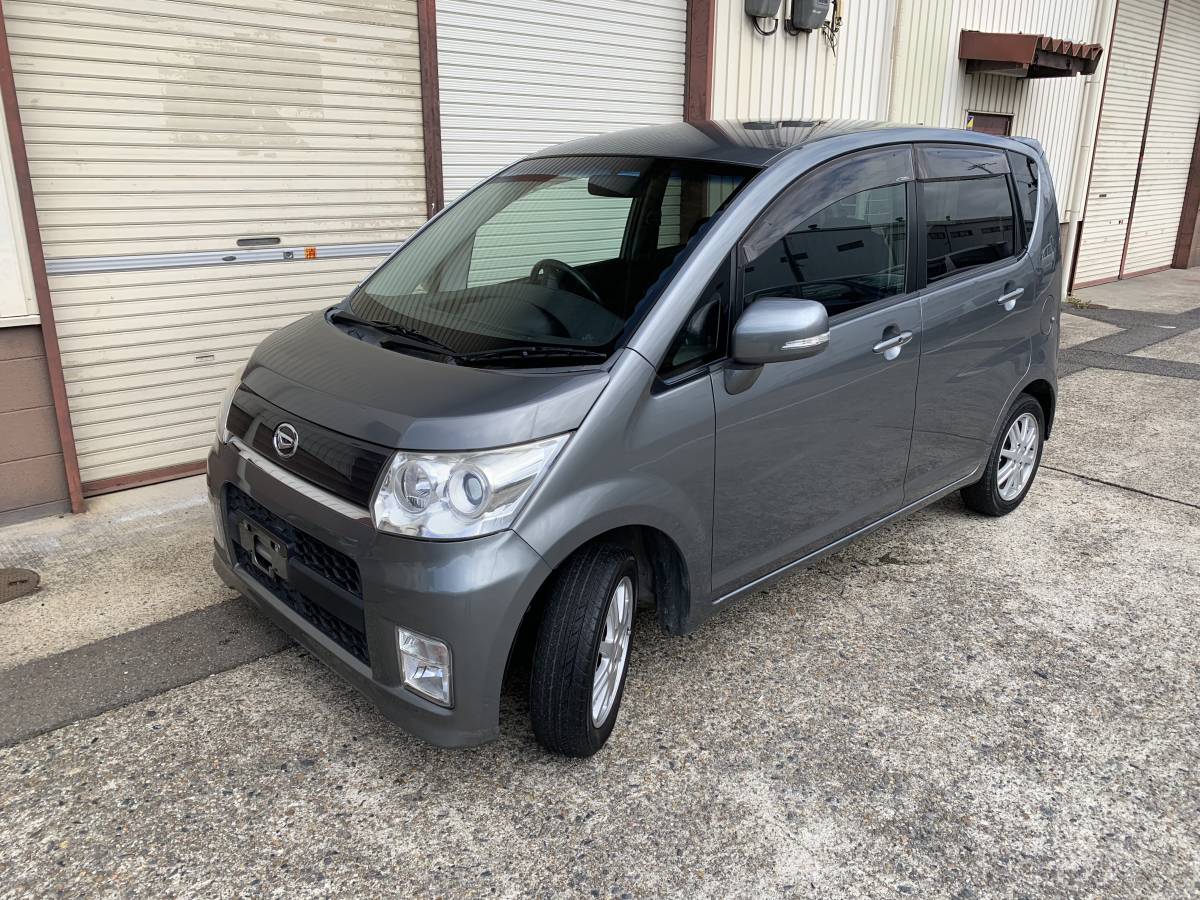 車検令和4年4月 ダイハツムーブです。人気車種、調子良好な1台です。
