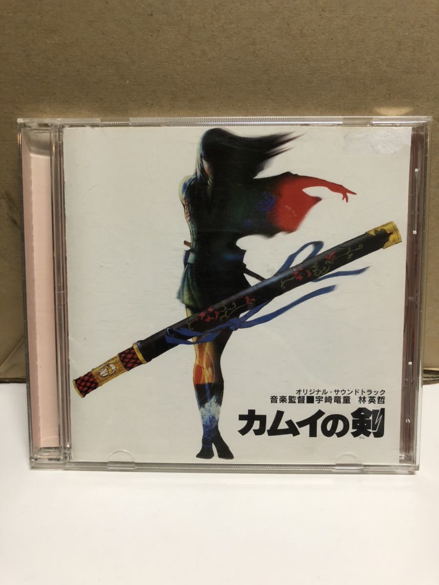 廃盤 CD THE BUNBURY TAILS オリジナル・サウンドトラック 廃盤 CD THE BUNBURY TAILS オリジナル・サウンドトラック 廃盤 CD THE