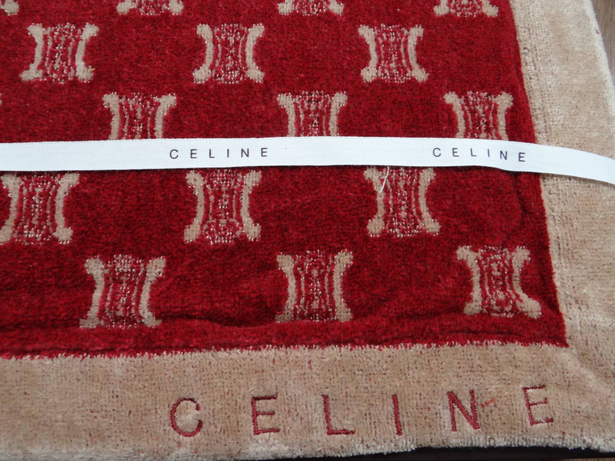 CELINE マカダム総柄 ご家庭で洗えるハーフタオルケット/ブランケット