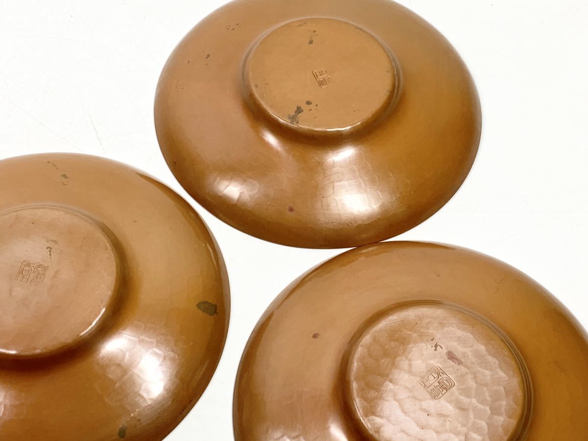古美術 煎茶 漆 仿 長寛 茶托 共箱 美品 特製 十客 茶托 Yahoo!オークション 「富貴堂」その他 (銅製) の落札相場・落札