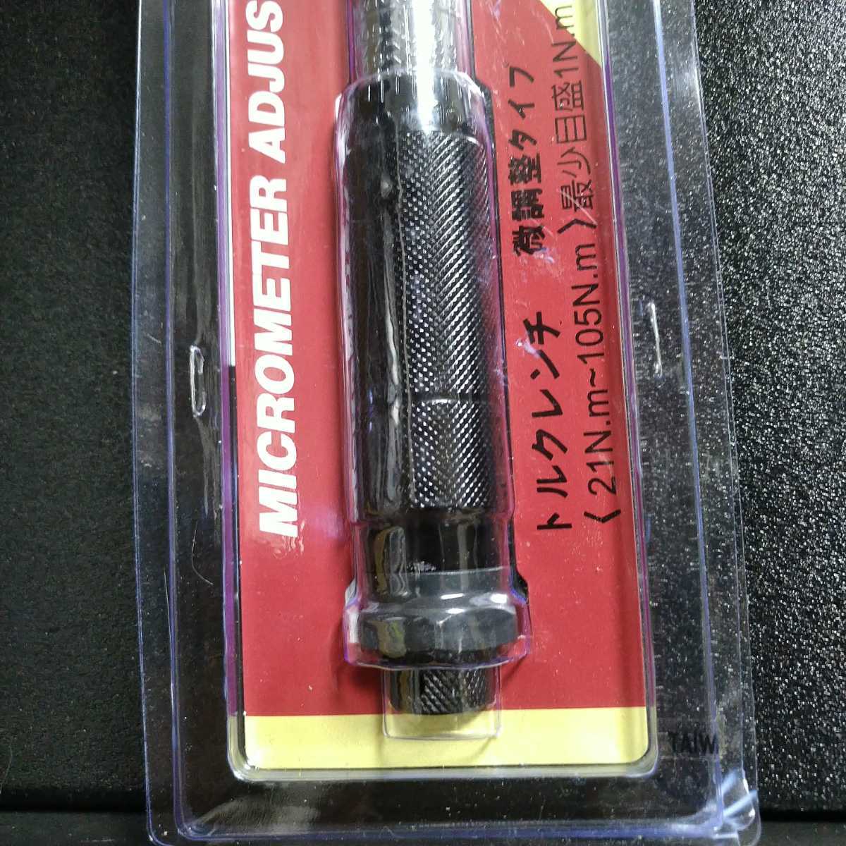高中正義 - ベストセレクション &frasl; | Of メルカリ 48133022;国内盤高中正義 ME 後藤次 (高橋幸宏， Takanaka Masayoshi OF UNIVERSAL 高中正義ベスト[CD]