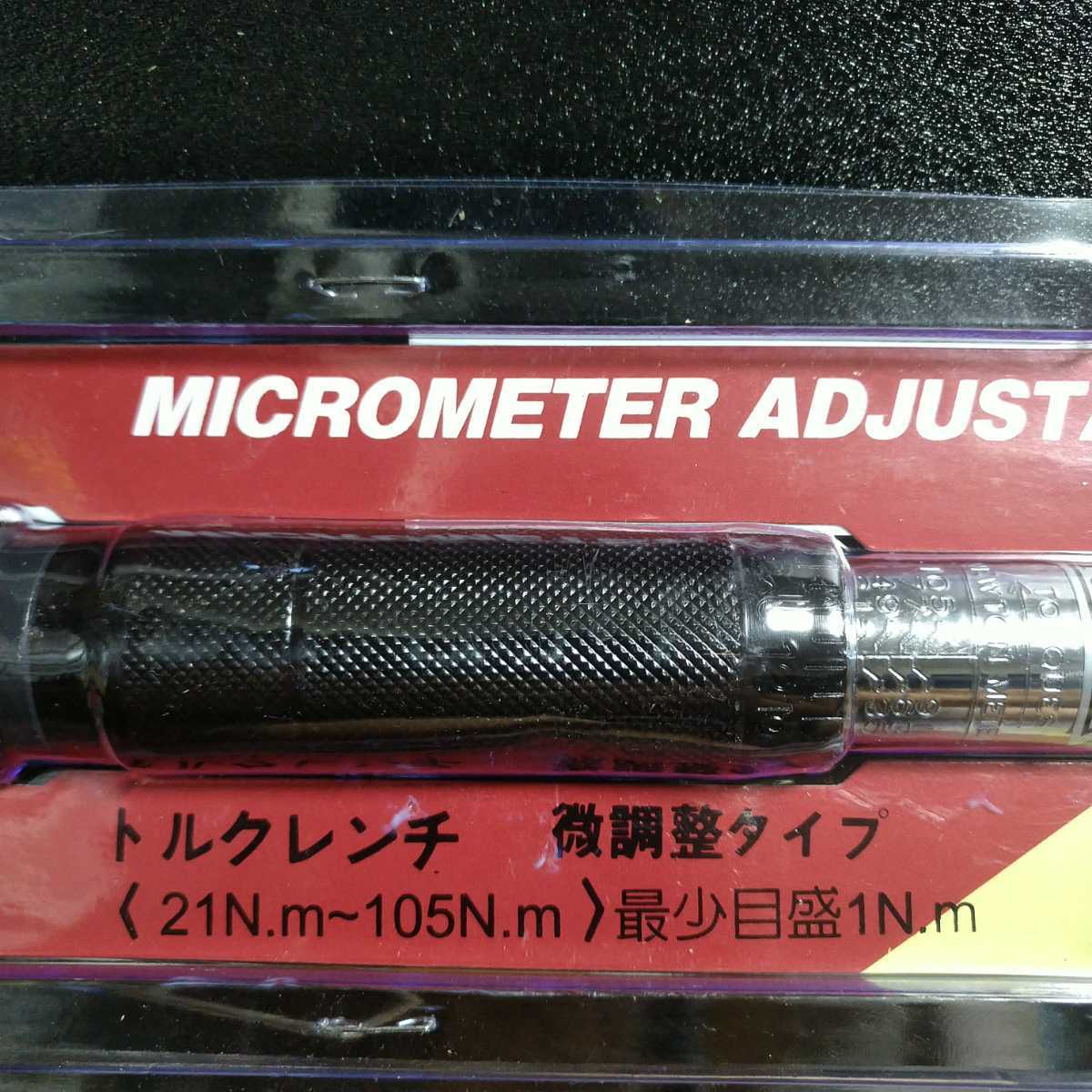 高中正義 - ベストセレクション &frasl; | Of メルカリ 48133022;国内盤高中正義 ME 後藤次 (高橋幸宏， Takanaka Masayoshi OF UNIVERSAL 高中正義ベスト[CD]