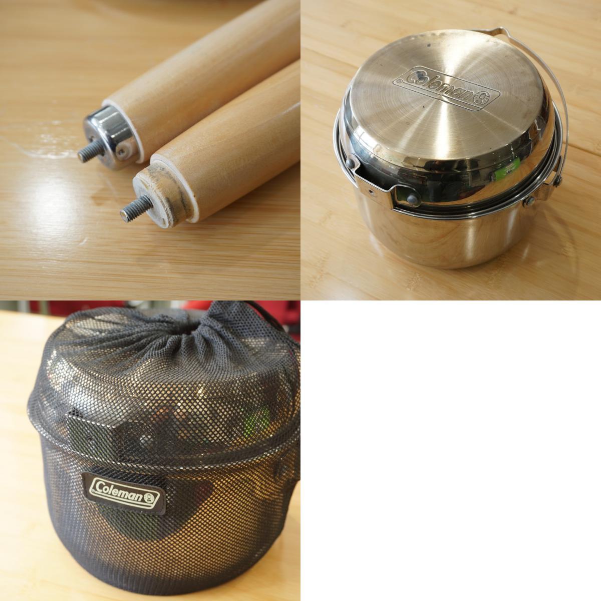 Coleman (L)｜Yahoo!フリマ セット 3-レイヤースタッキングクッカー Coleman(コールマン) | アウトドア用品・アウトドア 3レイヤースタッキングクッカーセット 3レイヤースタッキングクッカーセットL 170-9267 3レイヤースタッキングクッカーセット&frasl;M 0 アウトドアスタッキングクッカーセット&frasl;L アウトドアスタッキングクッカーセット&frasl;M 170-9373 だい様コールマン（Coleman）三層スタッキングクッカーセット170-9267