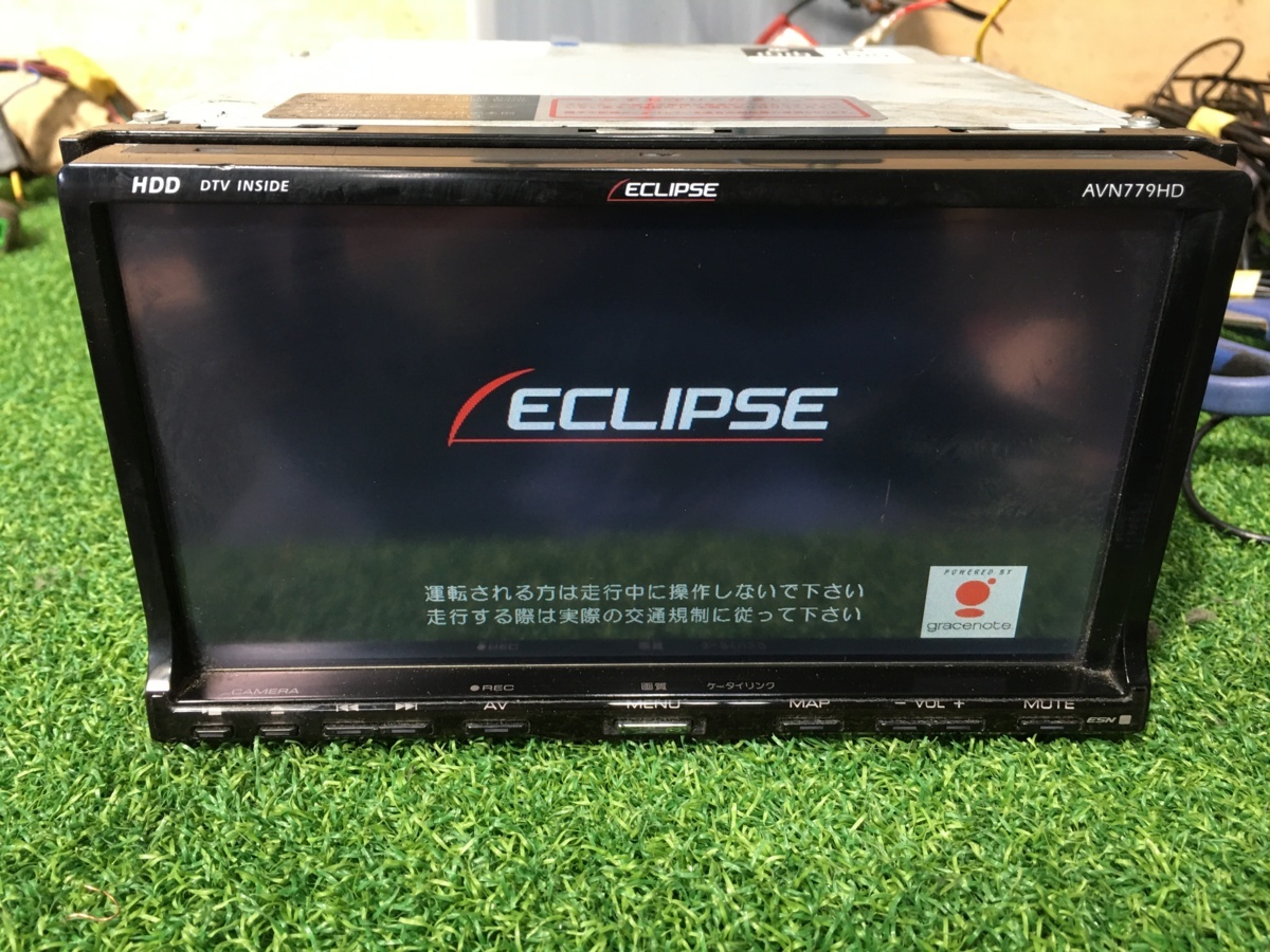 イクリプス AVN779HD HDDナビ ECLIPSE フルセグカーナビ 動作保証付