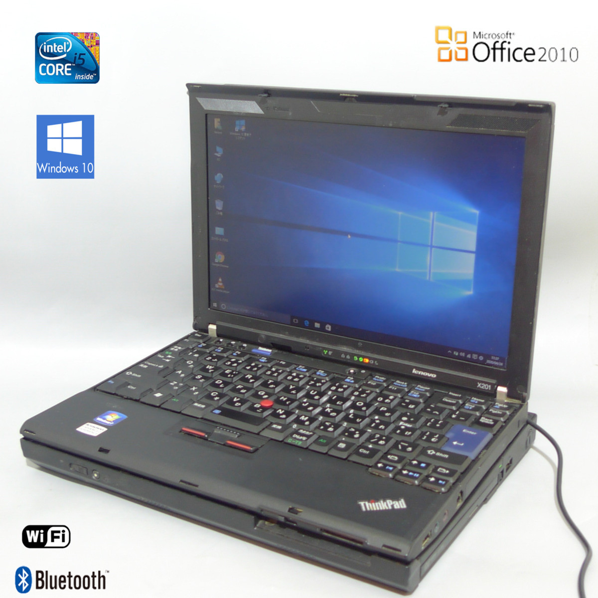 1円～ 1台限定 訳あり 赤字覚悟 ノートパソコン 中古動作良品 12.1型