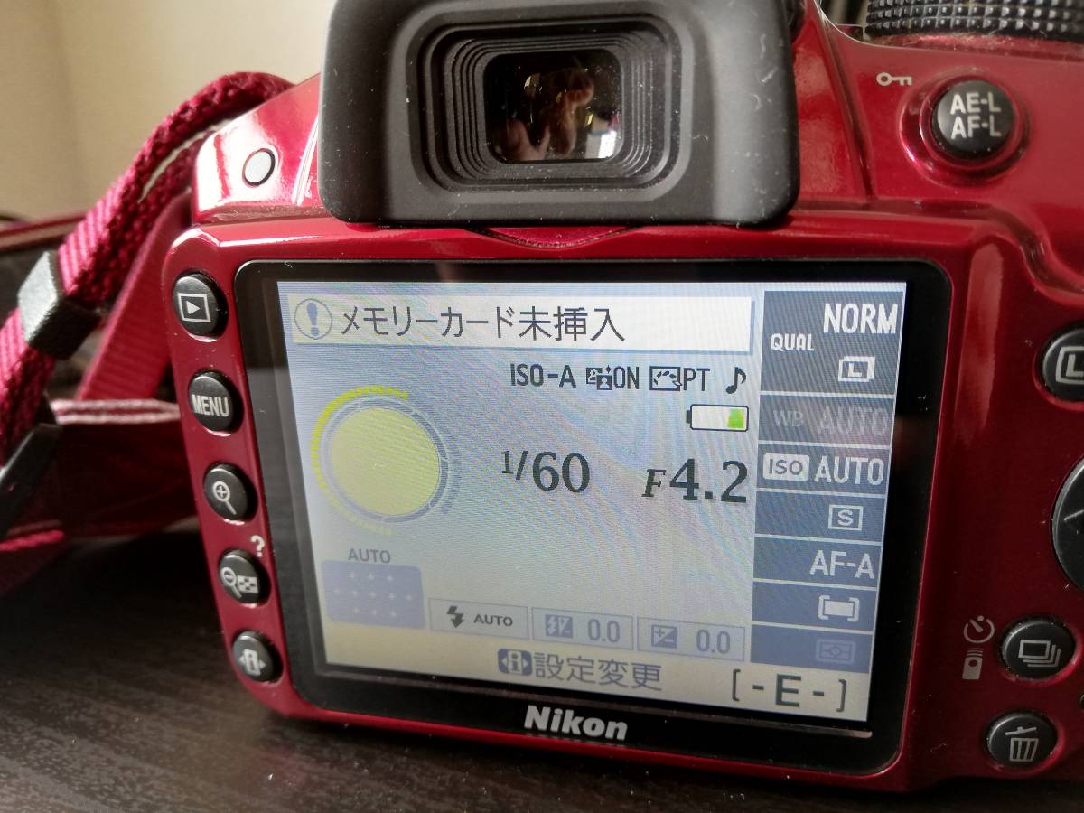 中古】Nikon ニコン デジタル一眼レフカメラ D3200 + AF-S 18-55 