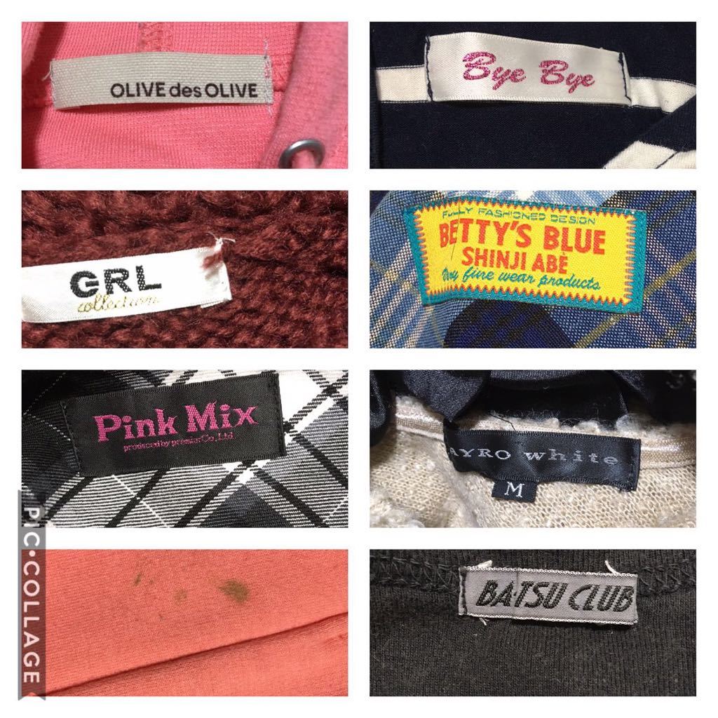 ギャル系レディース服15着 まとめ売り 福袋 ブランド入 GRL、オリーブ 