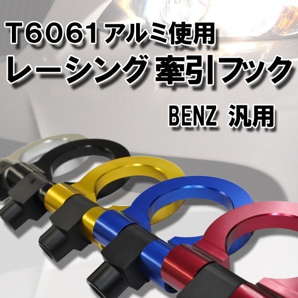h461685185.5